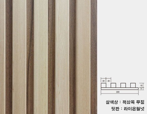 [우딘] 투톤 직각템바 원목무절  2,440 x 300 x 27